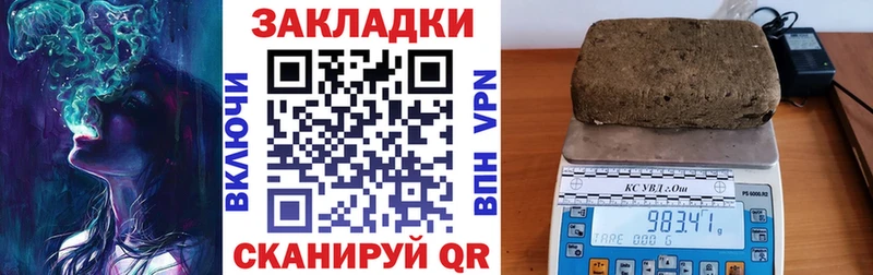 Виды наркоты Туринск Марихуана  КОКАИН  A-PVP  ГАШ 
