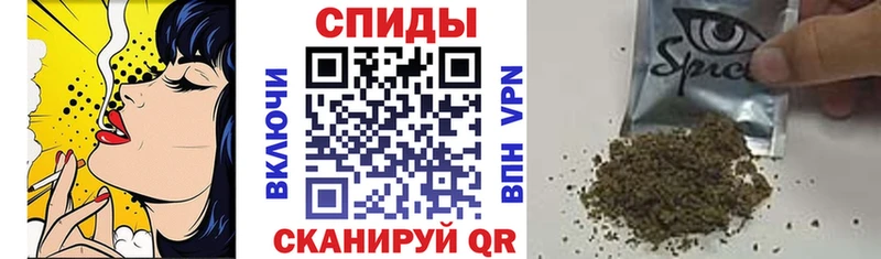 Бутират Butirat дарнет шоп Туринск
