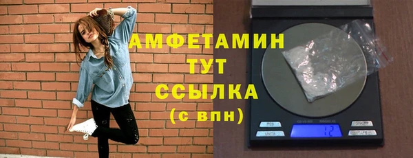 гидропоника Арсеньев