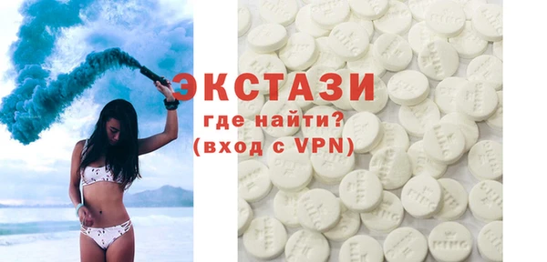 дурь Армянск
