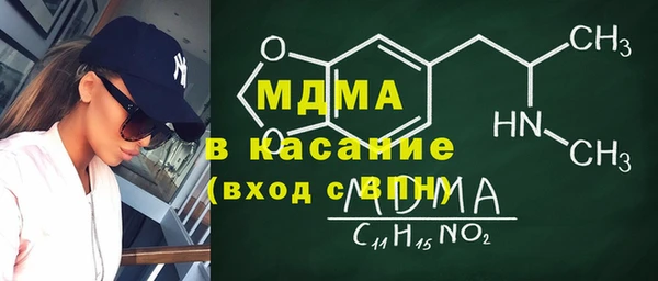 дурь Армянск