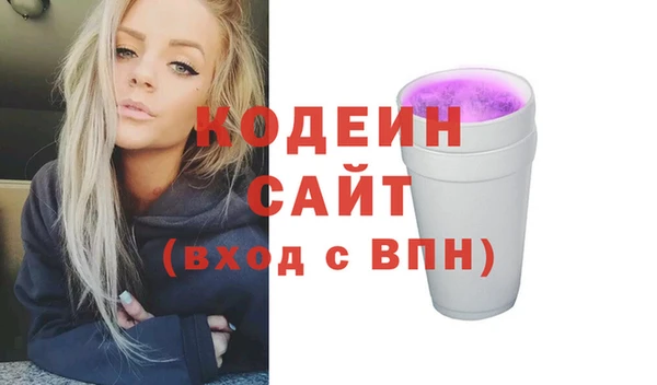 гидропоника Арсеньев