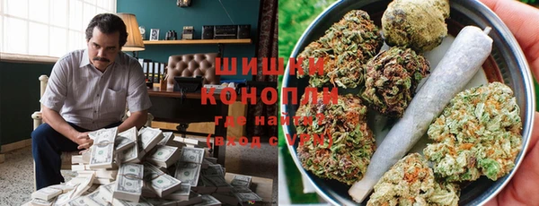 марки nbome Аркадак