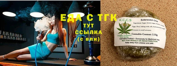 дурь Армянск
