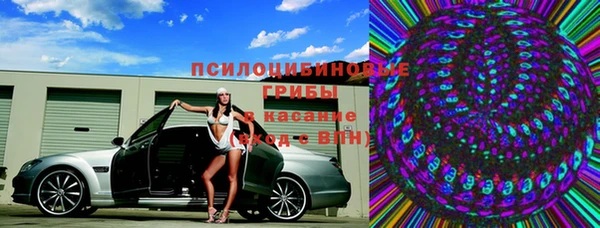 дурь Армянск