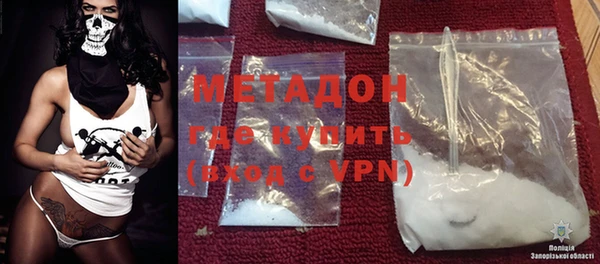 марки nbome Аркадак