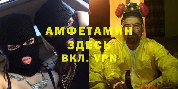 марки nbome Аркадак