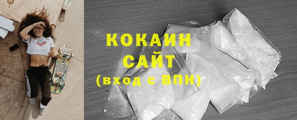 марки nbome Аркадак