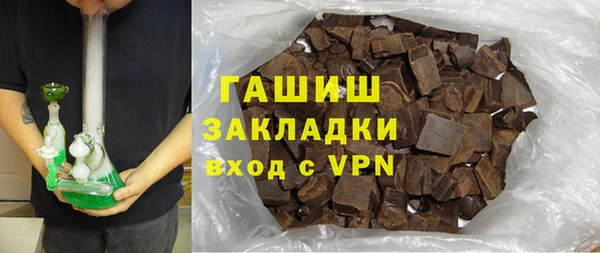 гидропоника Арсеньев
