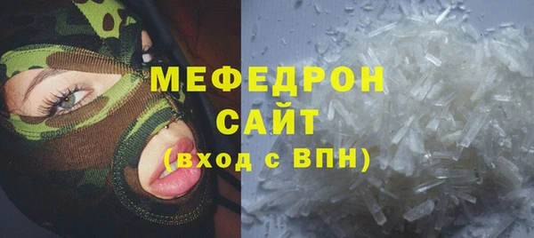дурь Армянск