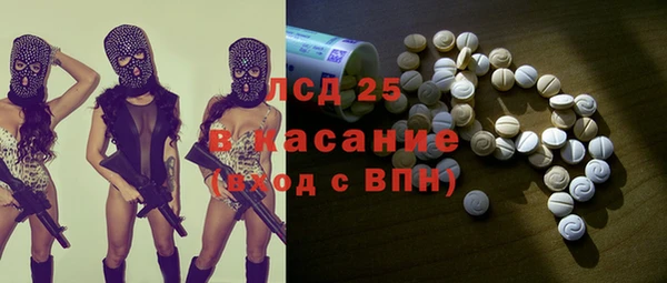 дурь Армянск