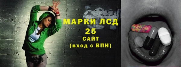 дурь Армянск
