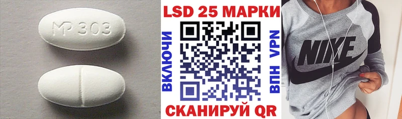 ЛСД экстази ecstasy  Туринск 