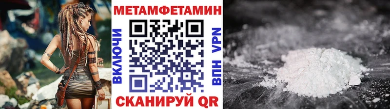 Первитин витя  Туринск 