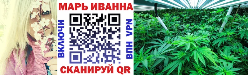 где можно купить наркотик blacksprut как зайти Бошки марихуана Amnesia Туринск